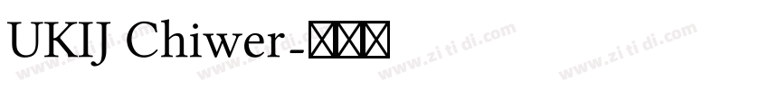 UKIJ Chiwer字体转换